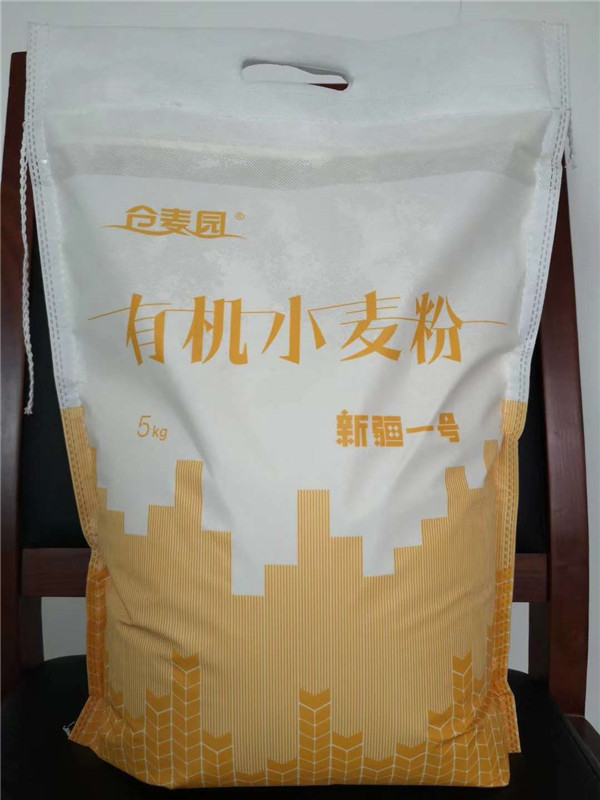 5公斤.jpg