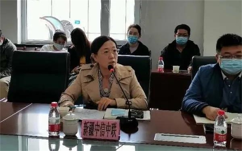 新疆有机农产品协会会长,新疆中信中联认证有限公司总经理:张瑞梅