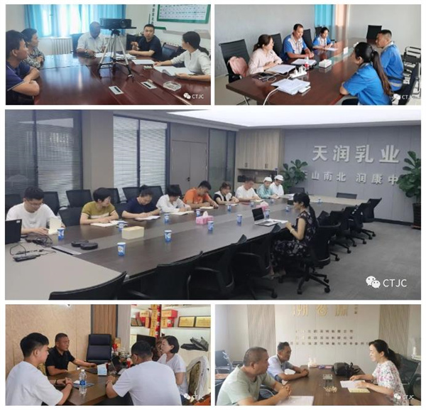 图2.jpg