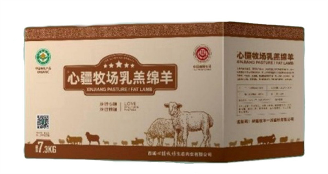企业简介2.jpg