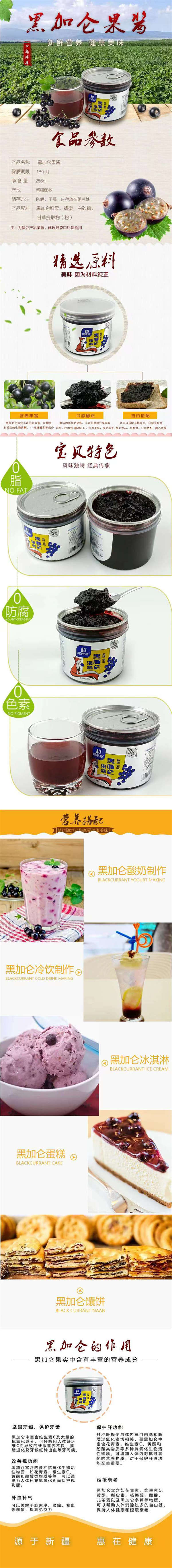 图4.jpg