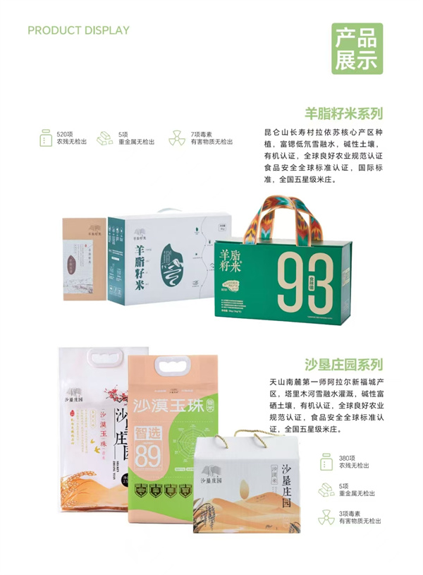 图9.jpg
