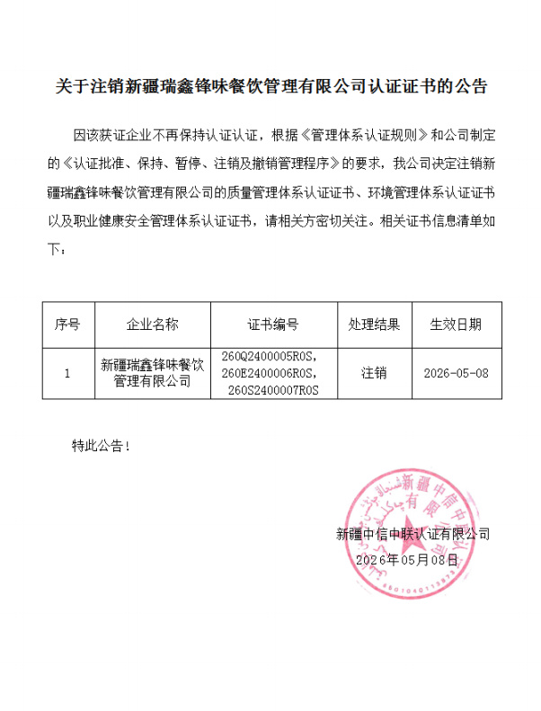 c79a3e32-84ab-471c-8350-e43fb97ea337.jpg