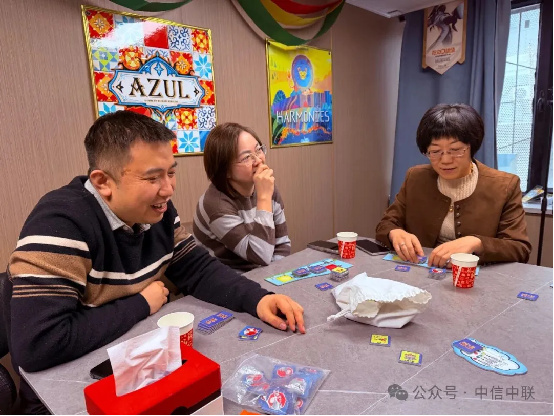 1778294881427027.jpg 【1月】同心协力谋发展 奋楫扬帆启新程 中信中联2025年终团建暨新春寄语270.jpg