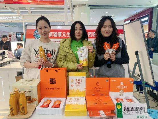 【3月】聚焦315 见证“新疆品质”高光时刻，中信中联与您共筑消费信任602.jpg