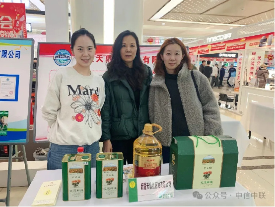 【3月】聚焦315 见证“新疆品质”高光时刻，中信中联与您共筑消费信任603.jpg