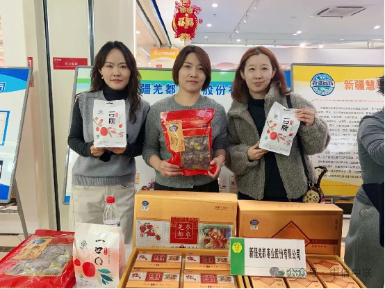 【3月】聚焦315 见证“新疆品质”高光时刻，中信中联与您共筑消费信任637.jpg