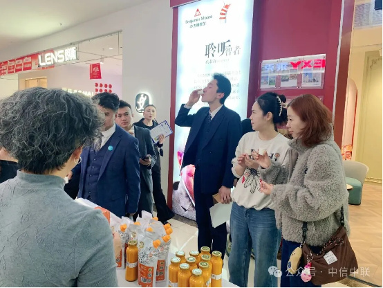 【3月】聚焦315 见证“新疆品质”高光时刻，中信中联与您共筑消费信任820.jpg