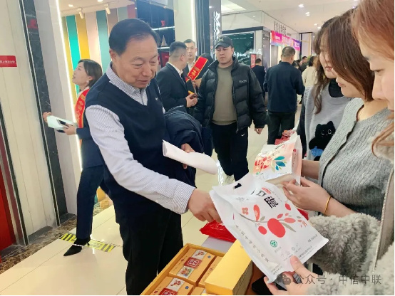 【3月】聚焦315 见证“新疆品质”高光时刻，中信中联与您共筑消费信任822.jpg
