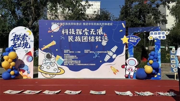 图片 1.JPG