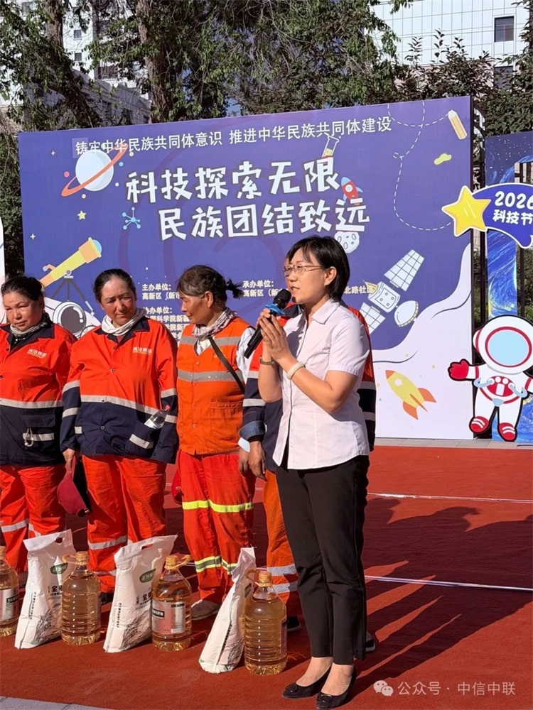 图片 3.JPG
