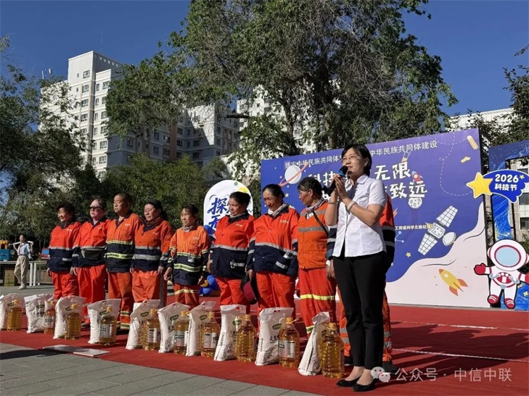 图片 4.JPG