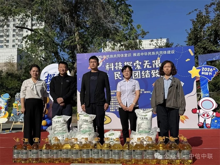 图片 6.JPG