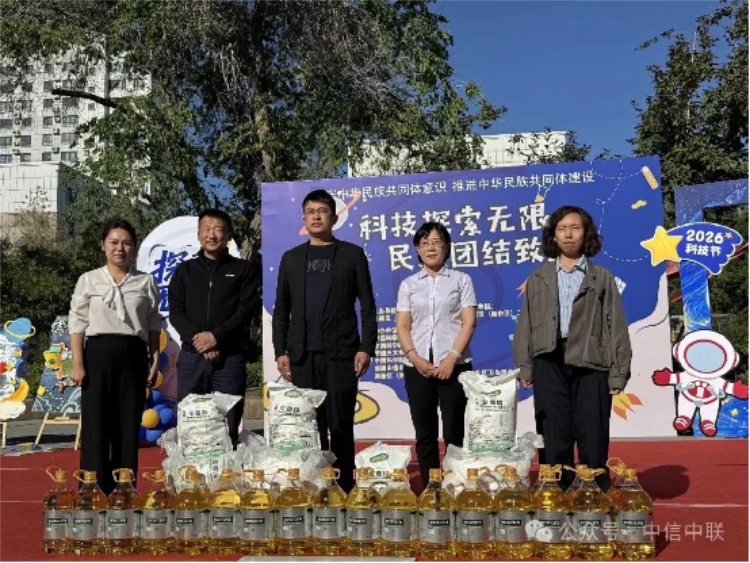 图片 7.JPG