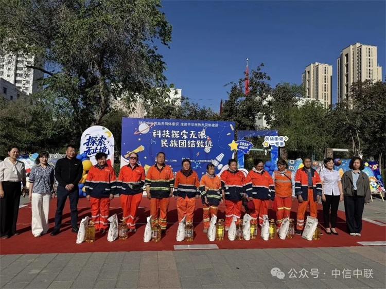 图片 5.JPG
