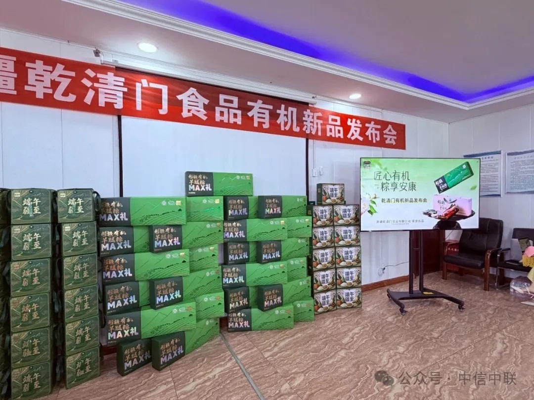 1780569634507015.jpg 图片 1.JPG