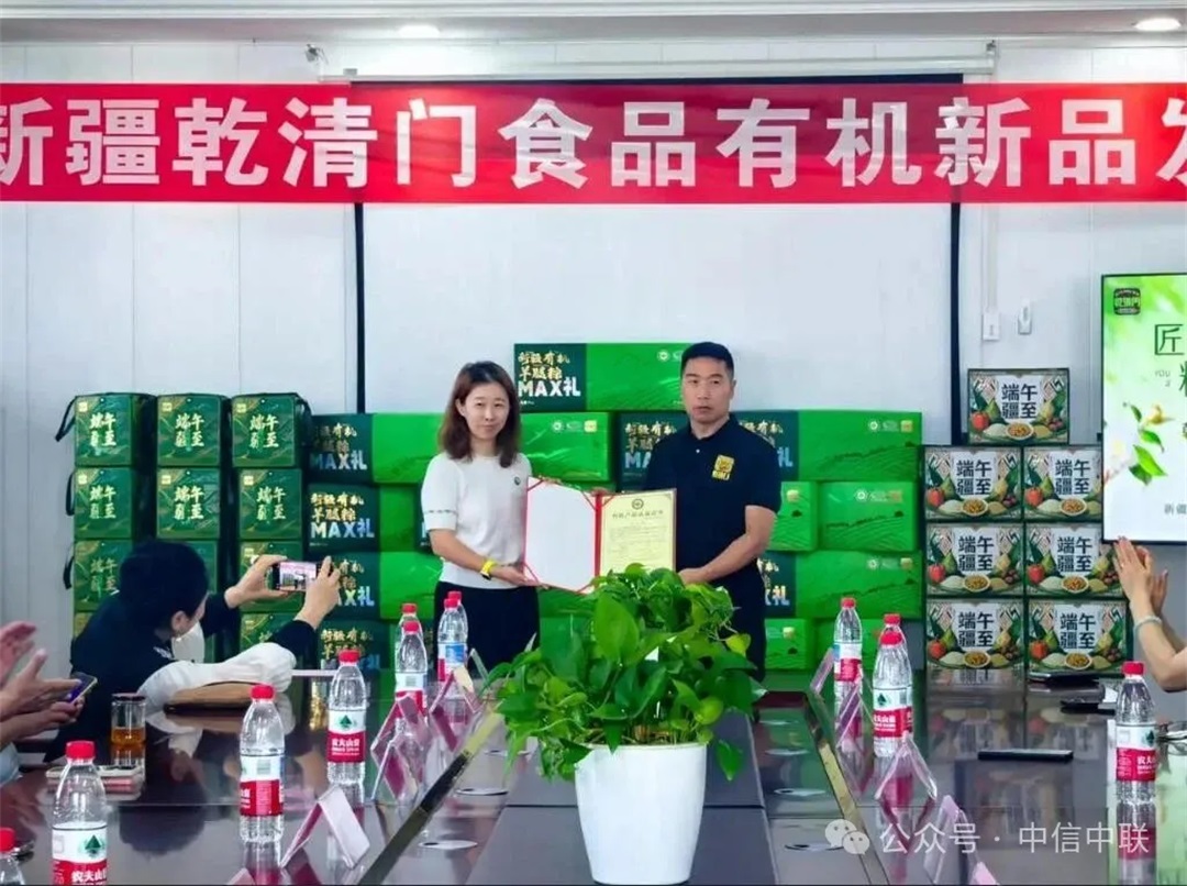 1780569667884485.jpg 图片 3.JPG