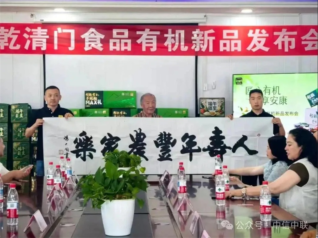 1780569771306965.jpg 图片 7.JPG