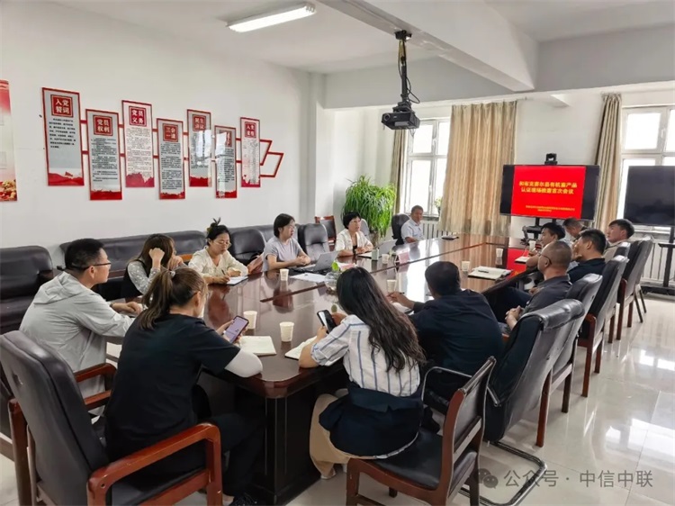 图片 3.JPG